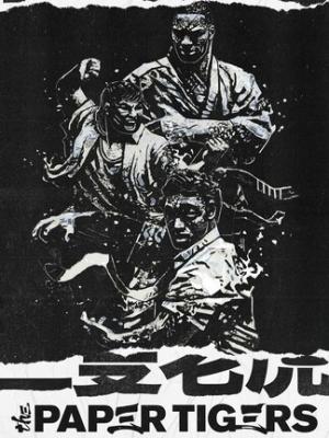 热门漫画
